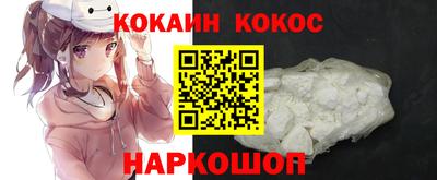 jwh Конаково