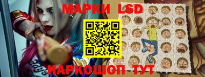 кокаин колумбия Коммунар