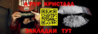 кокаин колумбия Коммунар