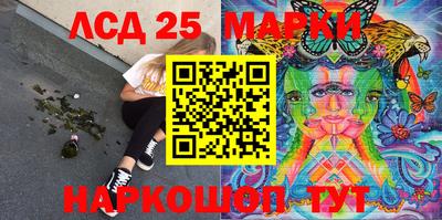 кокаин колумбия Коммунар