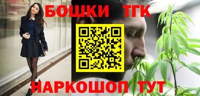 jwh Конаково