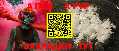кокаин колумбия Коммунар