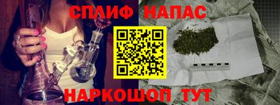 кокаин колумбия Коммунар