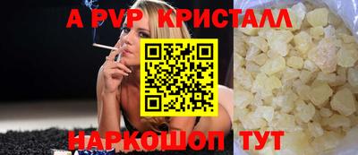 jwh Конаково