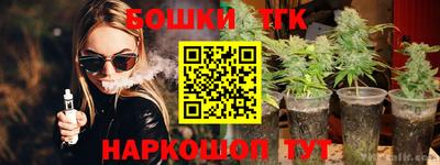 jwh Конаково