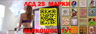 кокаин колумбия Коммунар