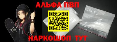 кокаин колумбия Коммунар
