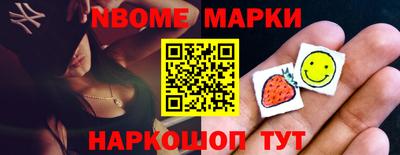 jwh Конаково