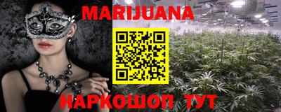 кокаин колумбия Коммунар