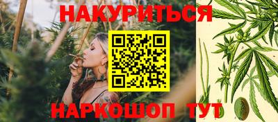 jwh Конаково