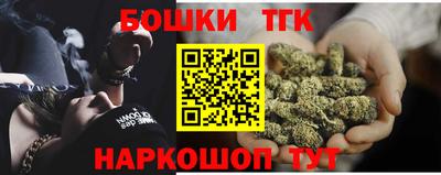 jwh Конаково