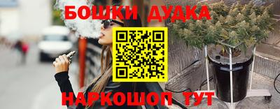 кокаин колумбия Коммунар
