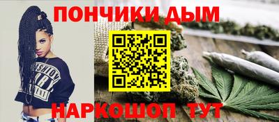 jwh Конаково