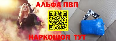 jwh Конаково