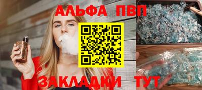 jwh Конаково