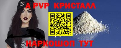 jwh Конаково