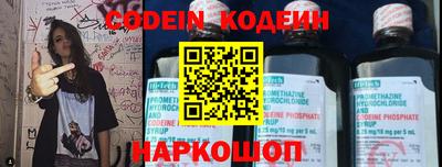 jwh Конаково