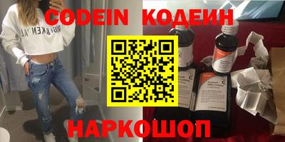 jwh Конаково