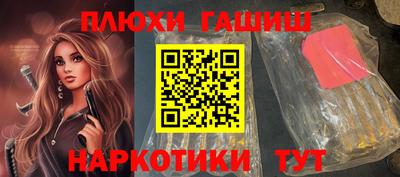 jwh Конаково