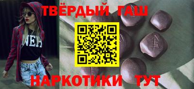 кокаин колумбия Коммунар