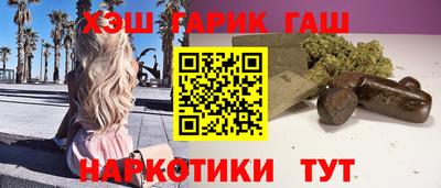 кокаин колумбия Коммунар