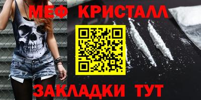 jwh Конаково