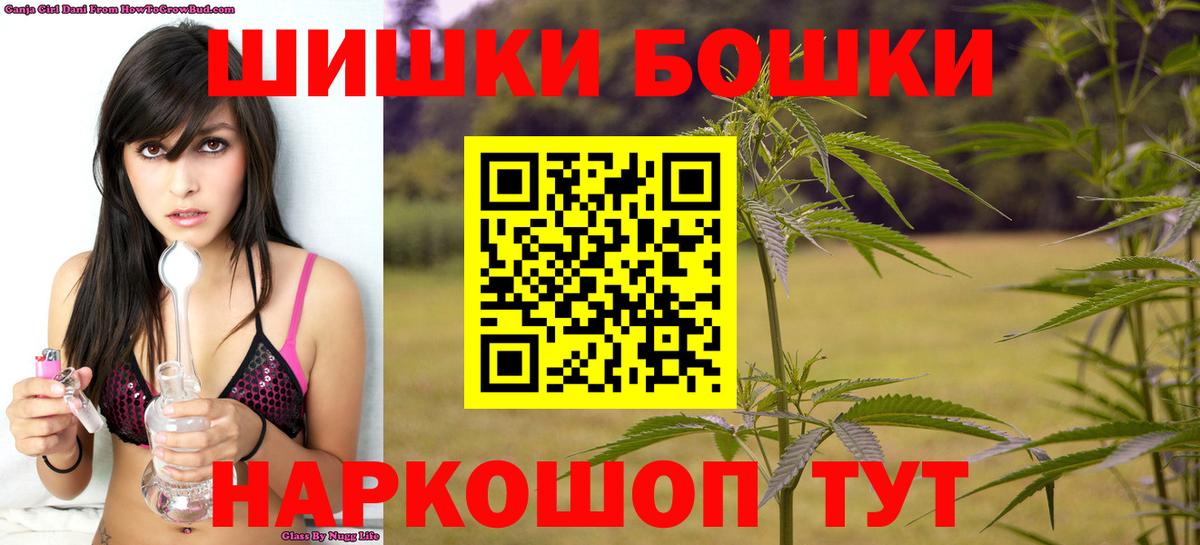 Конопля планчик  Конопля ГИДРОПОН  Вход с VPN  Комсомольск-на-Амуре 